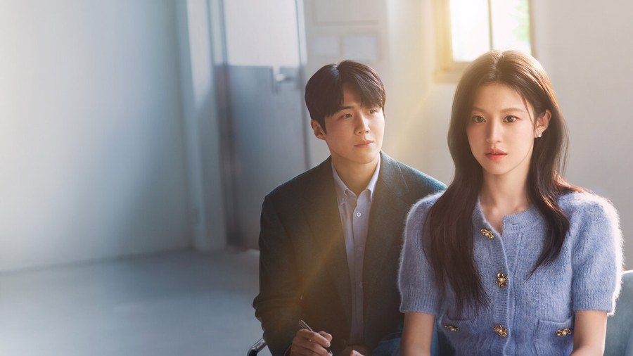 Artwork resmi Can This Love Be Translated? di Netflix