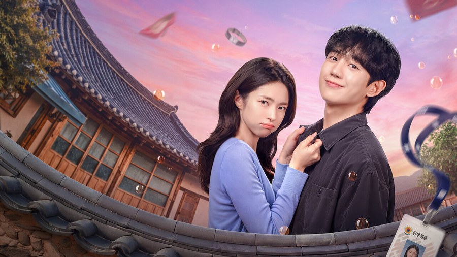 Artwork resmi Our Sticky Love di Netflix