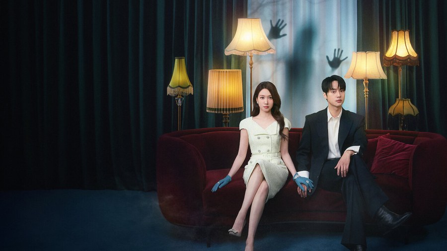 Artwork resmi Spooky in Love di Netflix