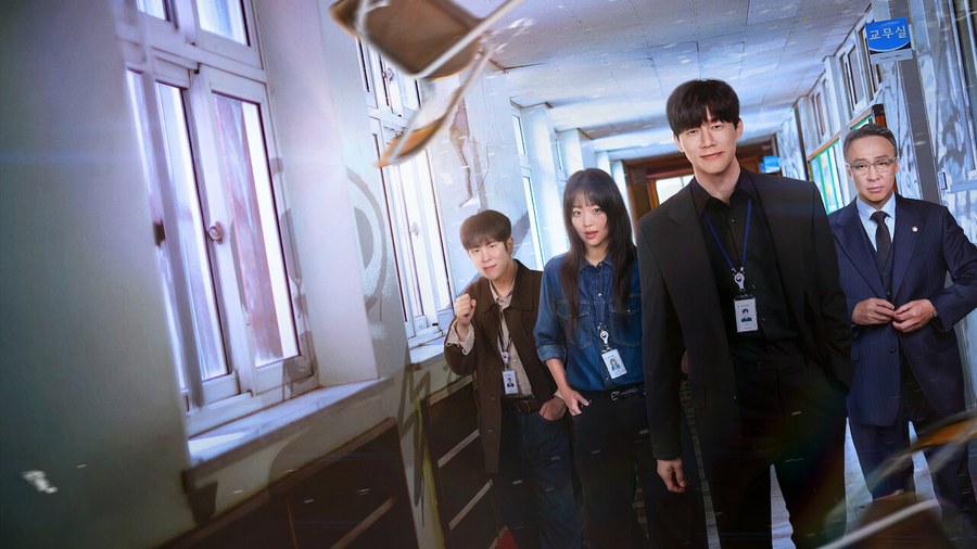 Artwork resmi Teach You a Lesson di Netflix