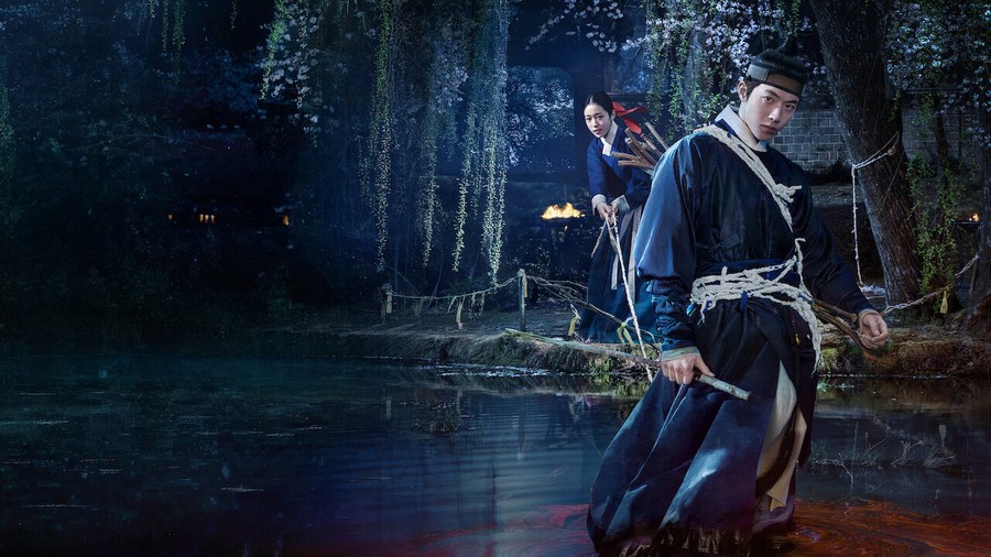 Artwork resmi The East Palace di Netflix